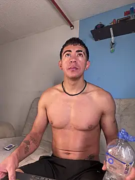 DRYX XX online show from July 29, 12:25 pm