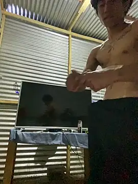 whosley online show from March 28, 1:49 am