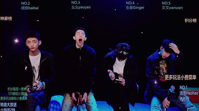 Snapshot of Sexyboys-DS chatting on March 27, 10:31 pm Sexyboys-DS online show from March 27, 10:31 pm