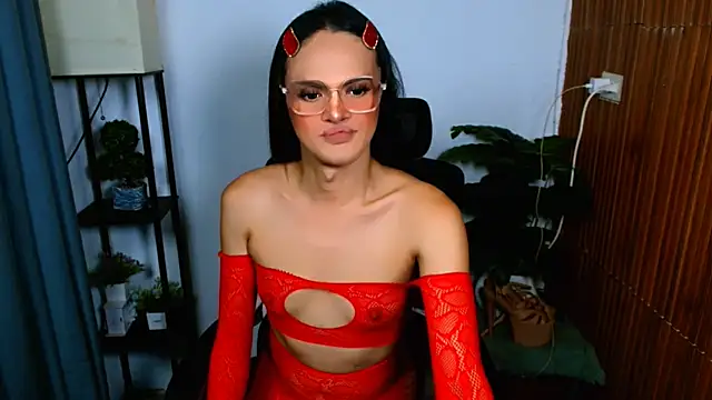 Snapshot of Bella_CiaoX chatting on July 5, 8:54 am Bella CiaoX online show from July 5, 8:54 am