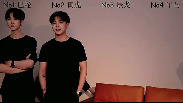 Snapshot of Dkcolo chatting on April 12, 10:42 am Dkcolo online show from April 12, 10:42 am