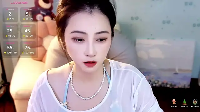 summer uu online show from July 29, 5:33 pm