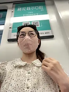 meimeibuguai online show from June 1, 10:28 am