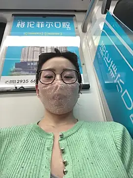 meimeibuguai online show from June 3, 2:33 pm