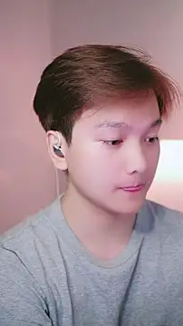 Snapshot of Anhkutin15k chatting on March 30, 2:56 am Anhkutin15k online show from March 30, 2:56 am