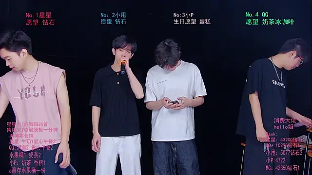 KOboys-818 online show from May 31, 2:42 am