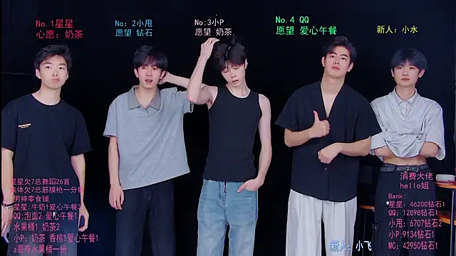 KOboys-818 online show from June 5, 2:51 am