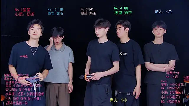 KOboys-818 online show from June 6, 3:22 am