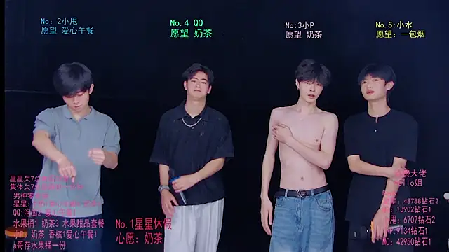 KOboys-818 online show from June 10, 3:18 am