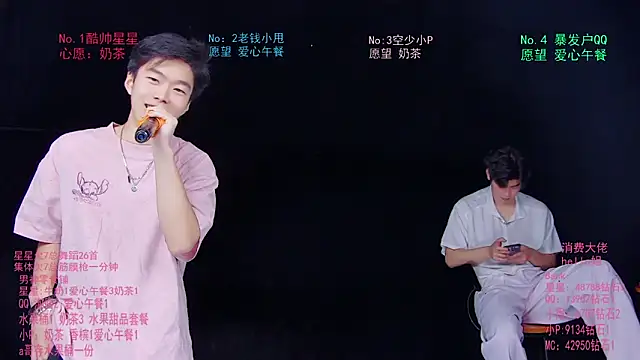 KOboys-818 online show from June 14, 3:30 am