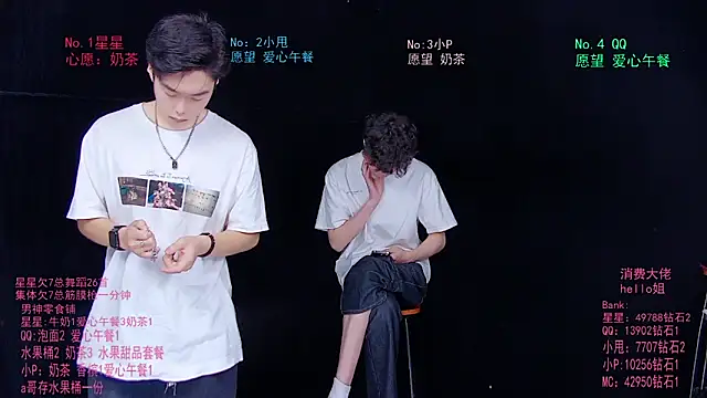 KOboys-818 online show from June 15, 3:42 am