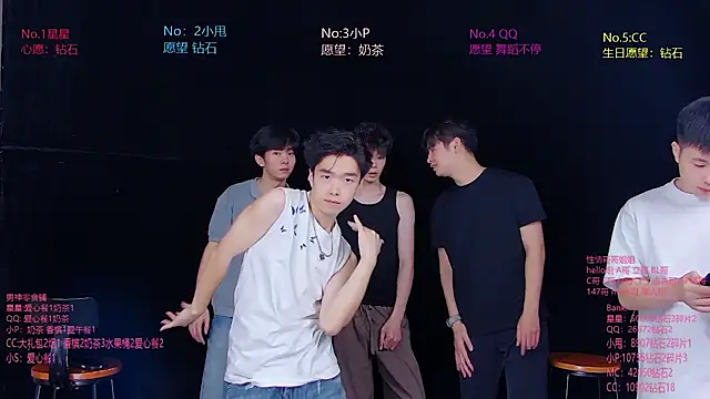 KOboys-818 online show from July 11, 4:04 am