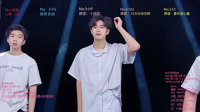 KOboys-818 online show from July 17, 3:24 am