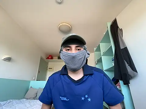 Rebeu 77 online show from June 13, 2:48 pm