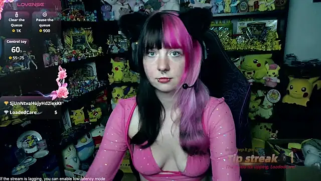 CutieTracer online show from July 11, 8:44 pm