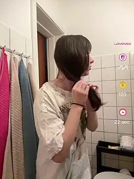 CutieTracer online show from July 15, 6:02 pm