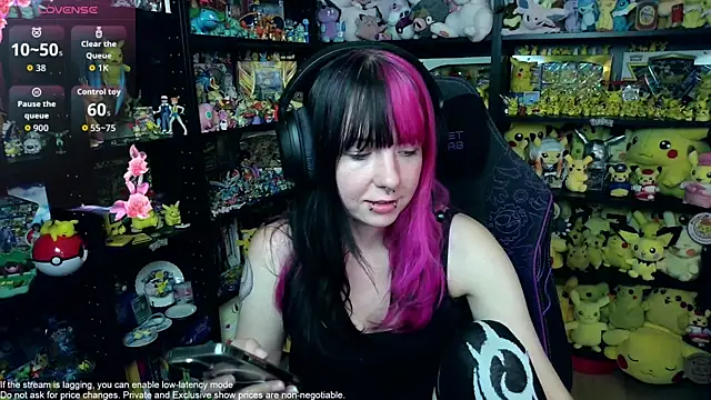CutieTracer online show from July 19, 12:53 pm