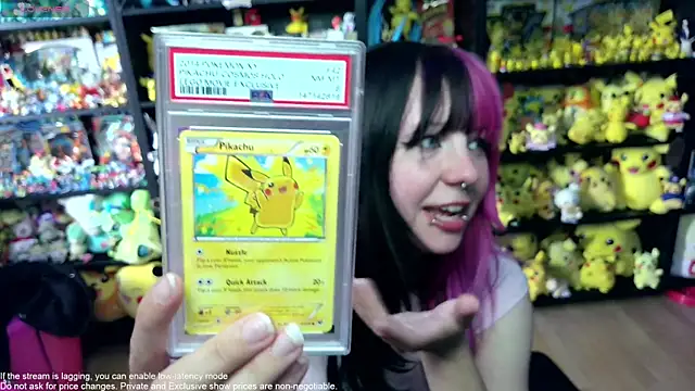 CutieTracer online show from July 27, 2:13 pm