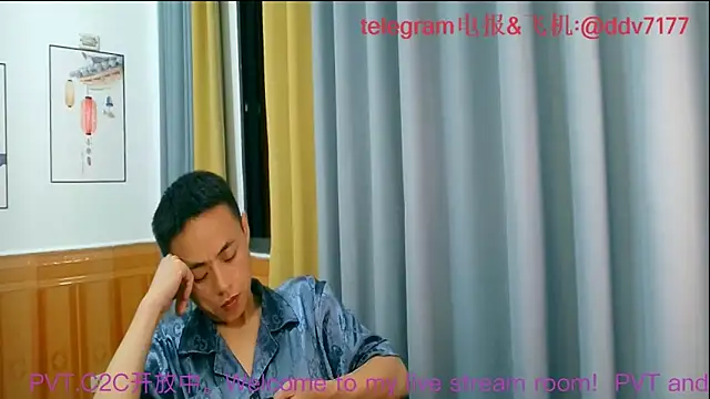 davidboys online show from June 11, 6:06 pm