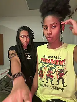 Sun lynx Love online show from July 25, 12:20 am