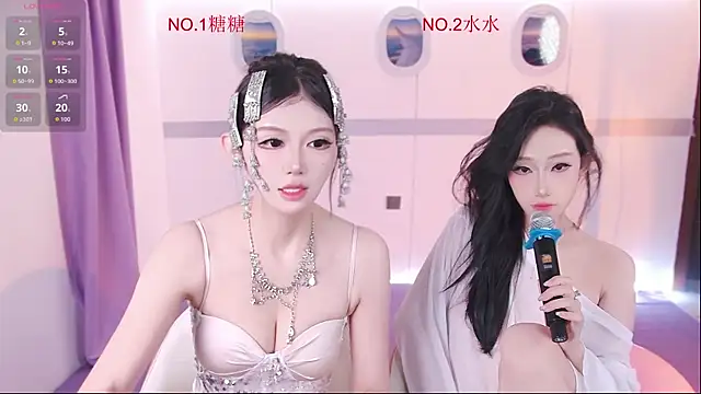 98K 006 online show from June 8, 12:05 pm