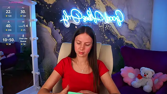 BabyLumi online show from July 28, 7:39 pm