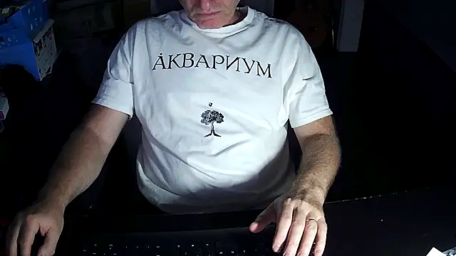 Snapshot of Shalun2000 chatting on July 1, 2:46 am Shalun2000 online show from July 1, 2:46 am
