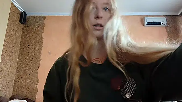 Snapshot of KateVibe_01 chatting on July 8, 4:50 am KateVibe 01 online show from July 8, 4:50 am