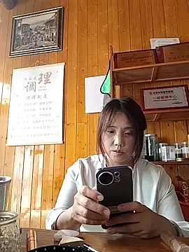 Snapshot of yang6991 chatting on April 26, 7:06 am yang6991 online show from April 26, 7:06 am