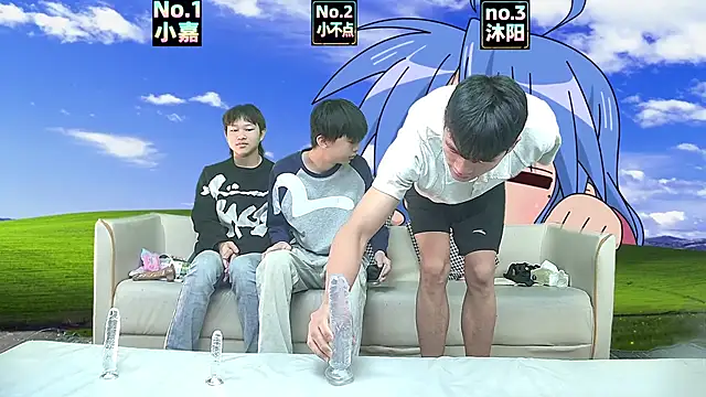 Snapshot of NMX-1 chatting on April 5, 11:29 am NMX-1 online show from April 5, 11:29 am