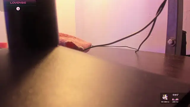 Snapshot of JadeMills2 chatting on April 11, 12:53 pm JadeMills2 online show from April 11, 12:53 pm