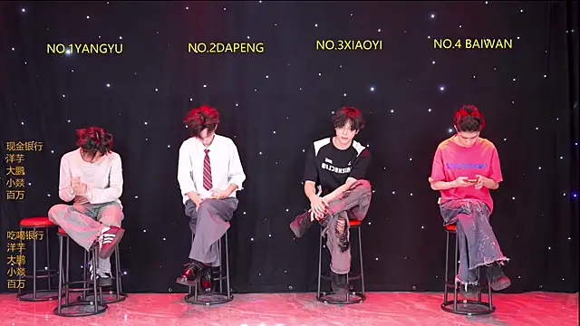 Snapshot of Badboy666888 chatting on April 7, 3:34 pm Badboy666888 online show from April 7, 3:34 pm