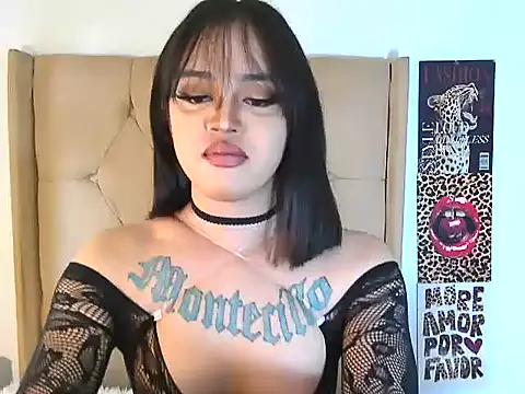 yhanachoii online show from July 26, 9:27 am