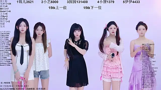 1X-two online show from July 8, 6:29 am