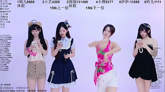 1X-two online show from July 20, 6:17 am