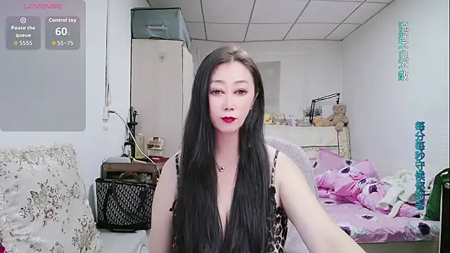 Snapshot of amysasa chatting on May 9, 11:04 am amysasa online show from May 9, 11:04 am