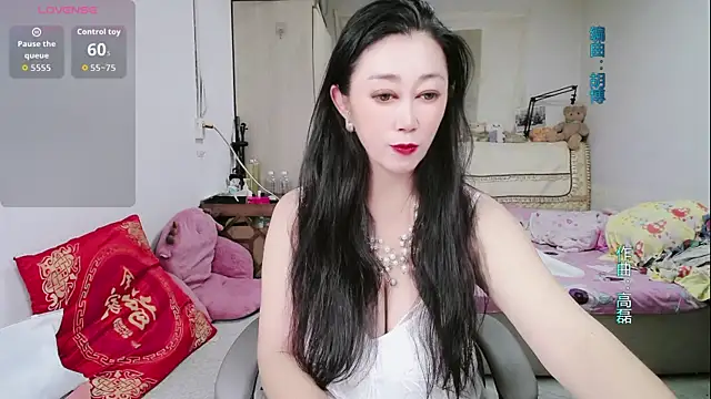 Snapshot of amysasa chatting on June 4, 2:01 pm amysasa online show from June 4, 2:01 pm