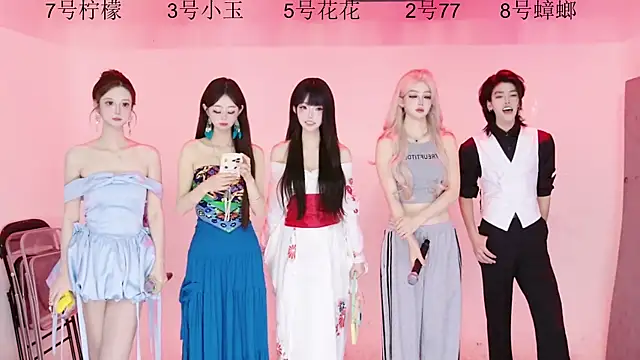 Snapshot of HOT-dance520S chatting on July 1, 12:07 pm HOT-dance520S online show from July 1, 12:07 pm
