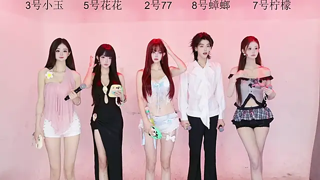 Snapshot of HOT-dance520S chatting on July 2, 12:11 pm HOT-dance520S online show from July 2, 12:11 pm