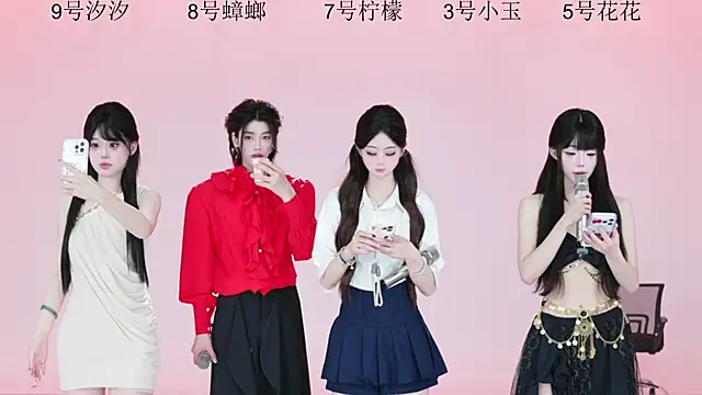 Snapshot of HOT-dance520S chatting on July 17, 12:12 pm HOT-dance520S online show from July 17, 12:12 pm