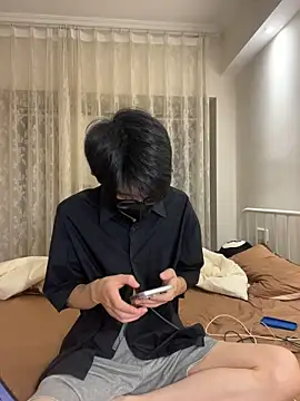 Snapshot of sheling chatting on July 5, 3:52 pm sheling online show from July 5, 3:52 pm
