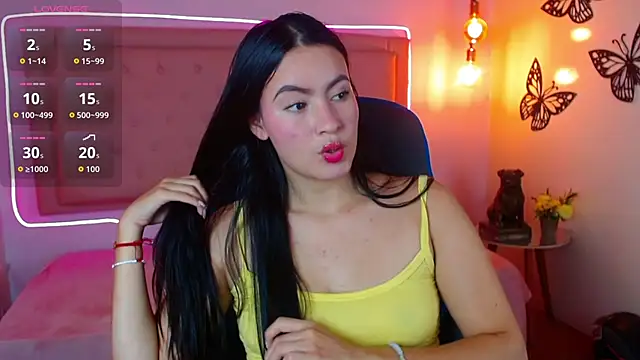 rosaleia  online show from May 22, 4:30 am