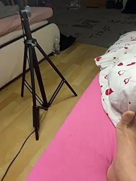 Snapshot of NittaDali chatting on April 12, 10:26 pm NittaDali online show from April 12, 10:26 pm