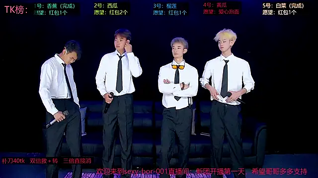 sexy-bro-001 online show from April 13, 2:28 am