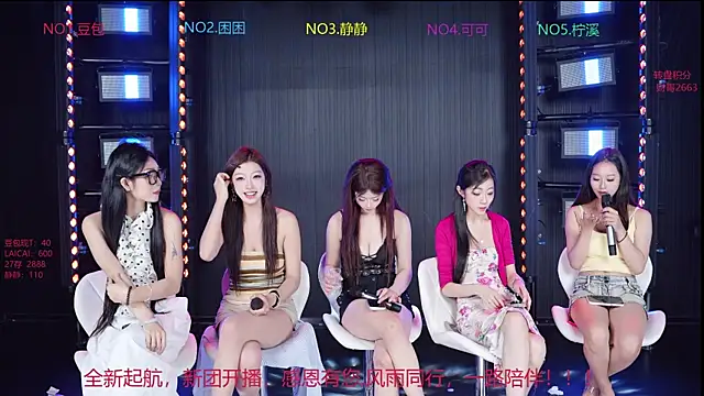 Sweet-girl-002 online show from June 18, 9:14 am