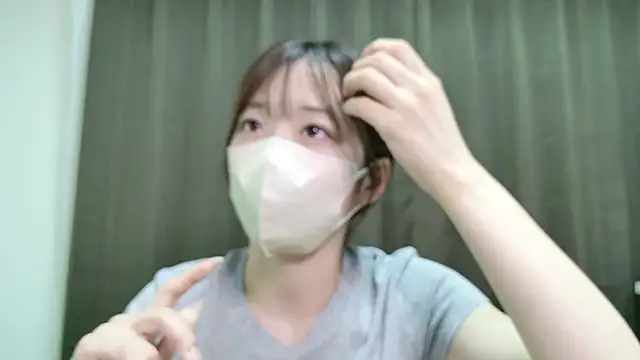 rei 0707 online show from June 4, 2:34 pm