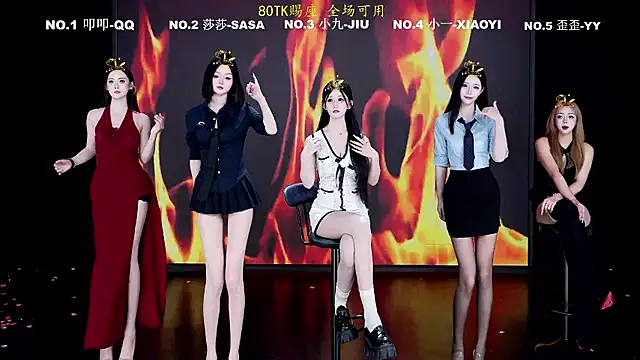 TY-002 online show from July 28, 12:34 pm
