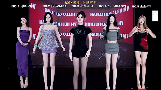 TY-002 online show from July 30, 12:26 pm