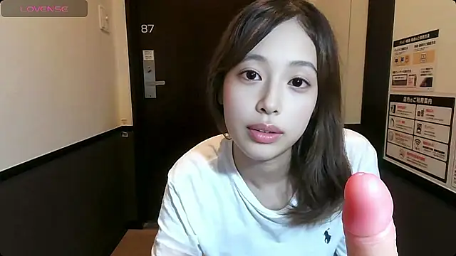 Snapshot of yupop09 chatting on June 29, 2:51 am yupop09 online show from June 29, 2:51 am