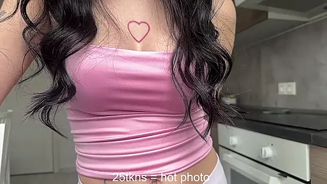 Snapshot of Quantum_heart chatting on April 16, 10:49 am Quantum heart online show from April 16, 10:49 am